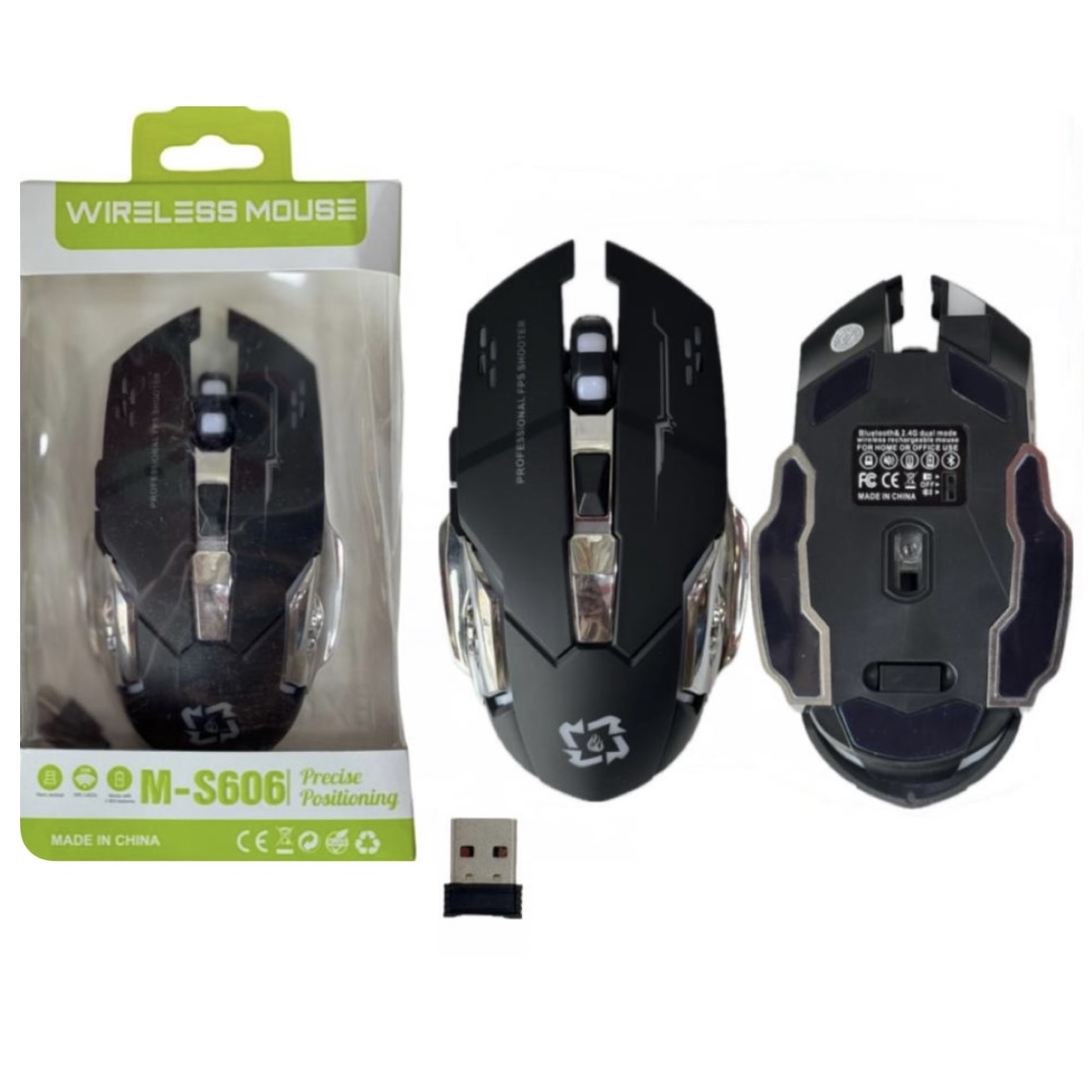 موس M-S606