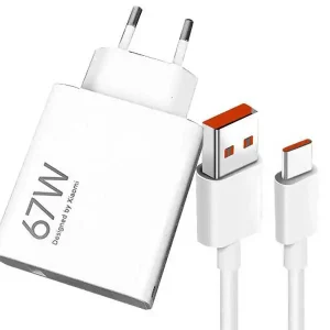 آداپتور 67 وات اورجینال